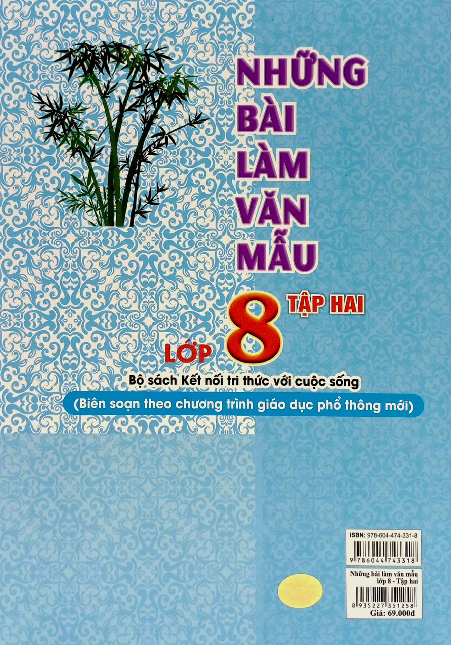 Những Bài Làm Văn Mẫu Lớp 8 Tập 2 (Kết Nối Tri Thức Với Cuộc Sống)