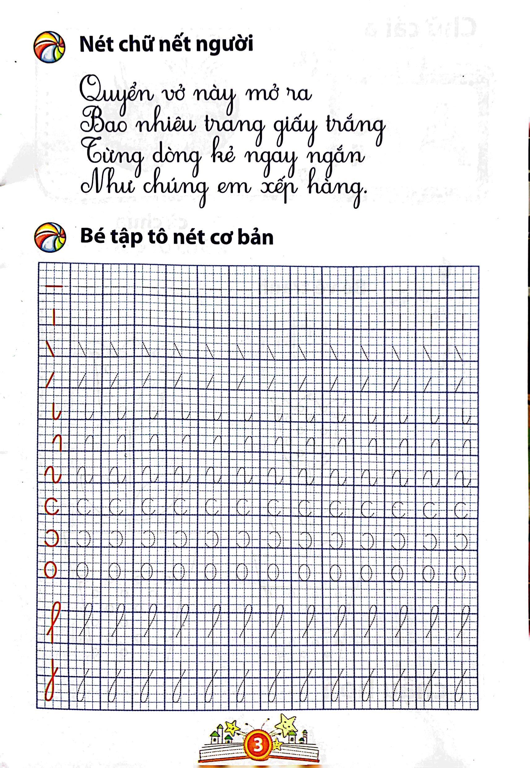 Bé Vào Lớp 1 - Vở Tập Tô Chữ Tập 1