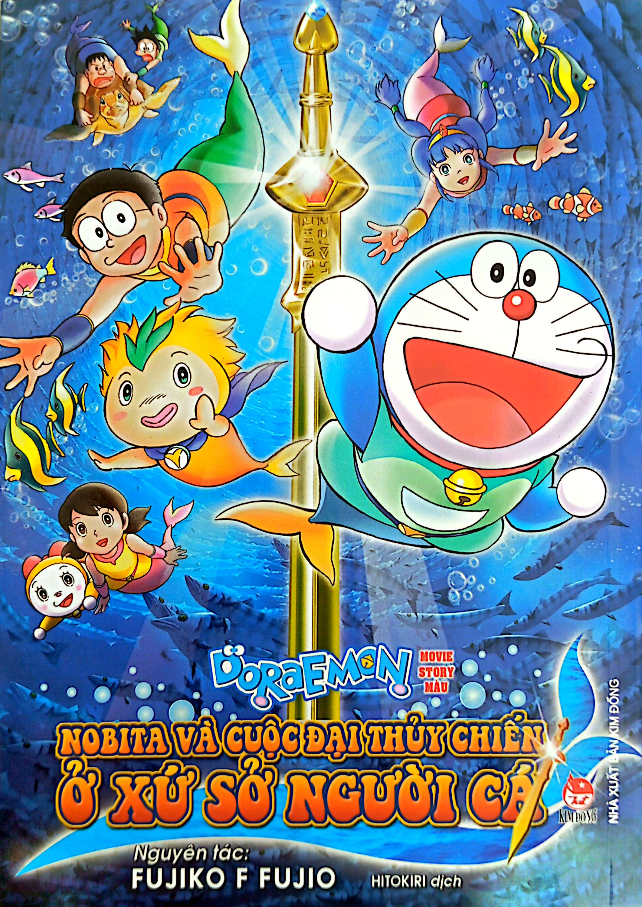 Doraemon - Movie Story Màu: Nobita Và Cuộc Đại Thủy Chiến Ở Xứ Sở Người Cá