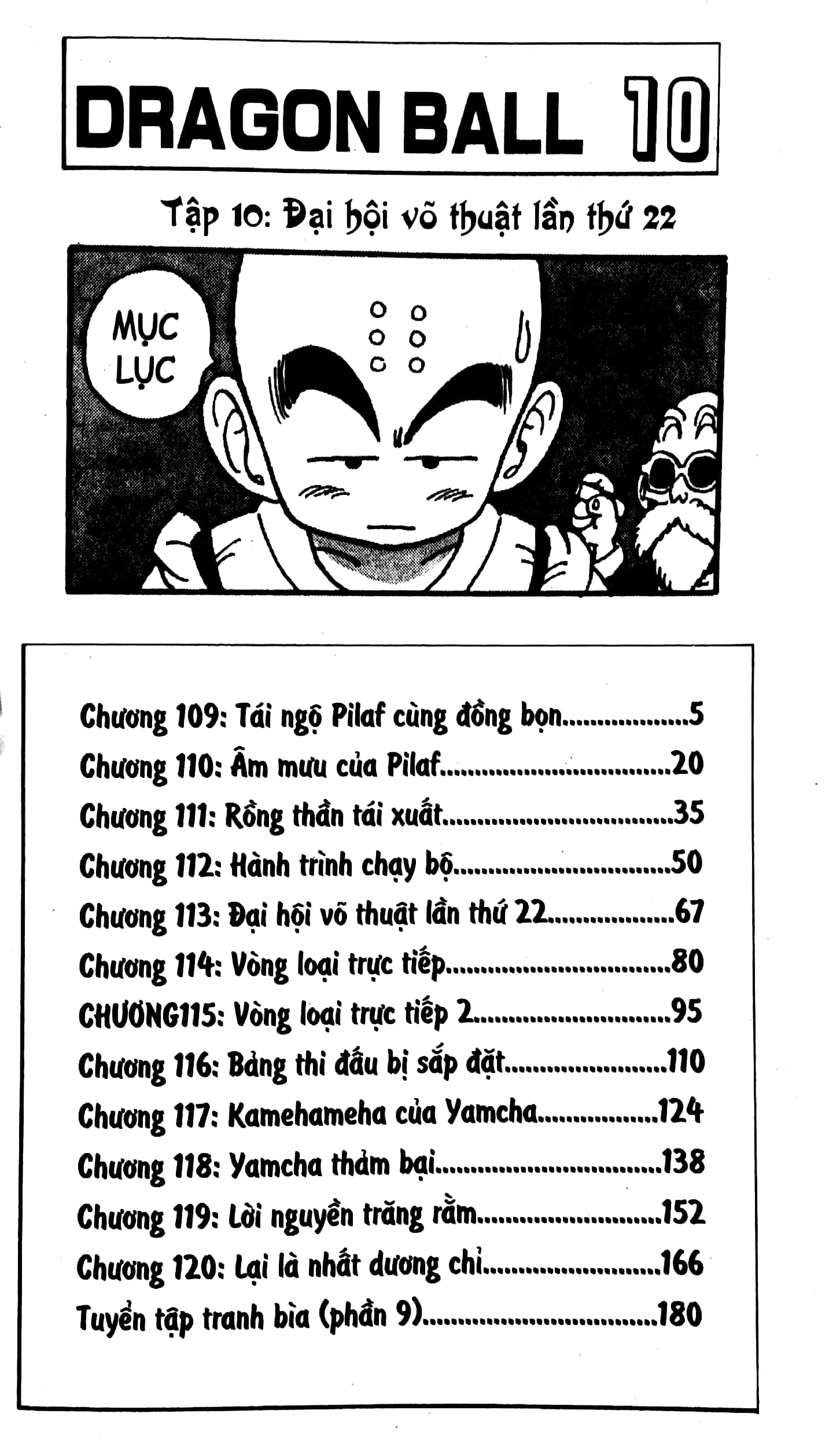 Dragon Ball - 7 viên ngọc rồng - Tập 10 (KĐ)