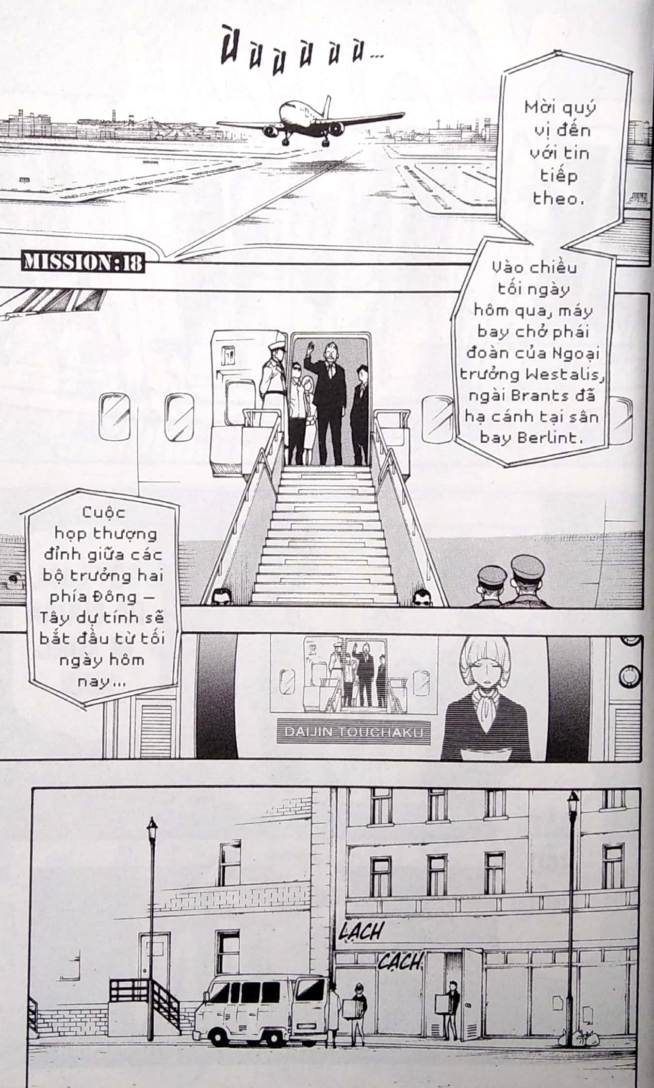 Spy X Family - Tập 4 (KĐ)