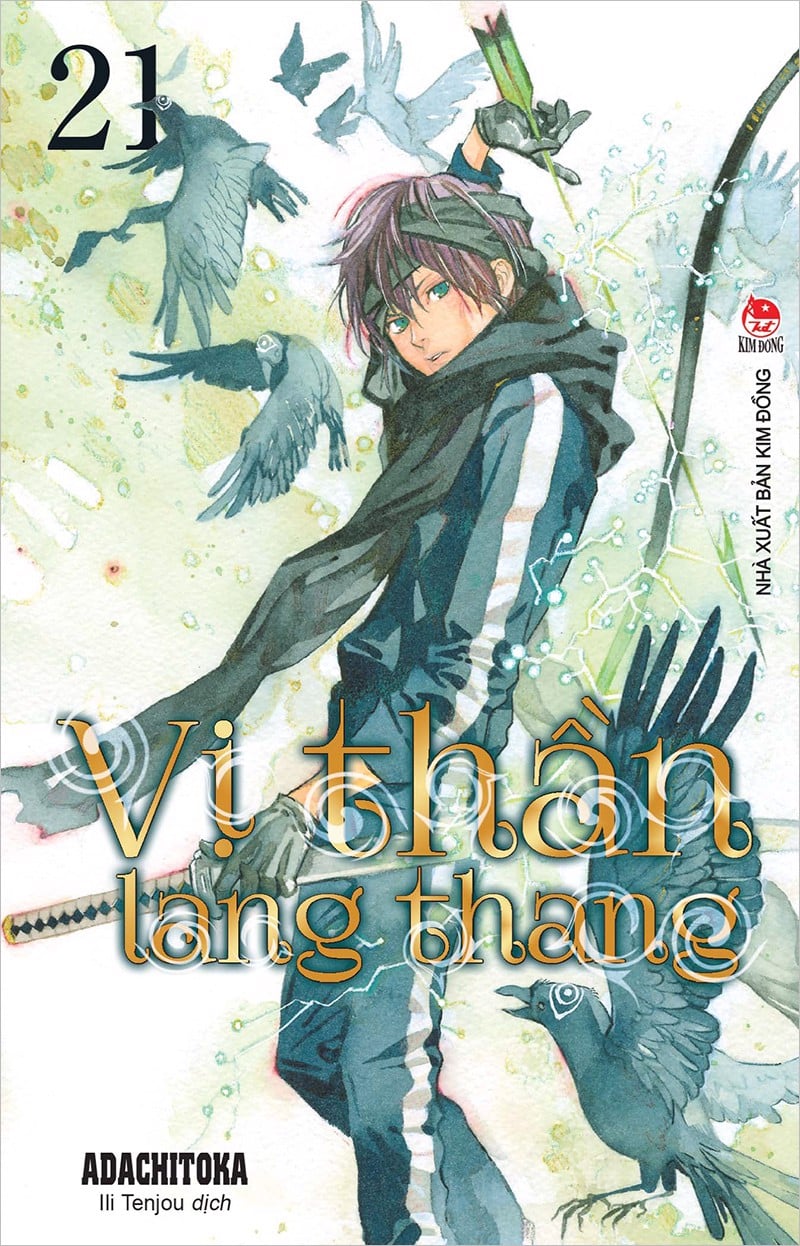 Vị Thần Lang Thang Tập 21
