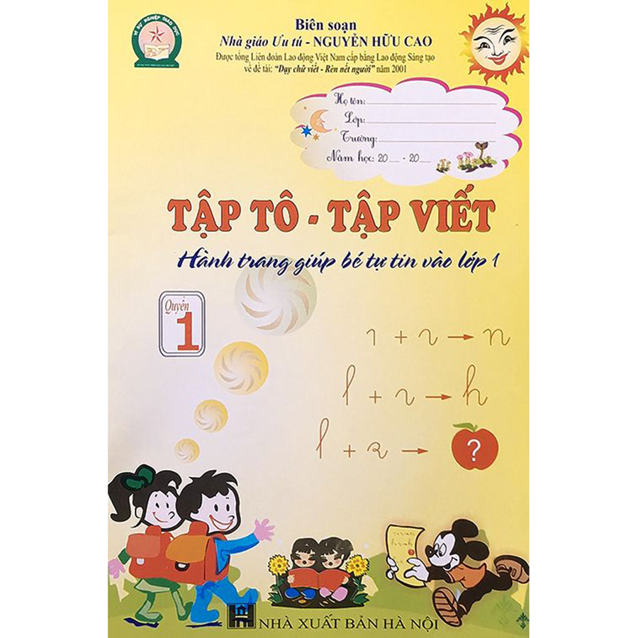 Hành Trang Giúp Bé Tự Tin Vào Lớp 1 - Tập Tô Tập Viết Quyển 1