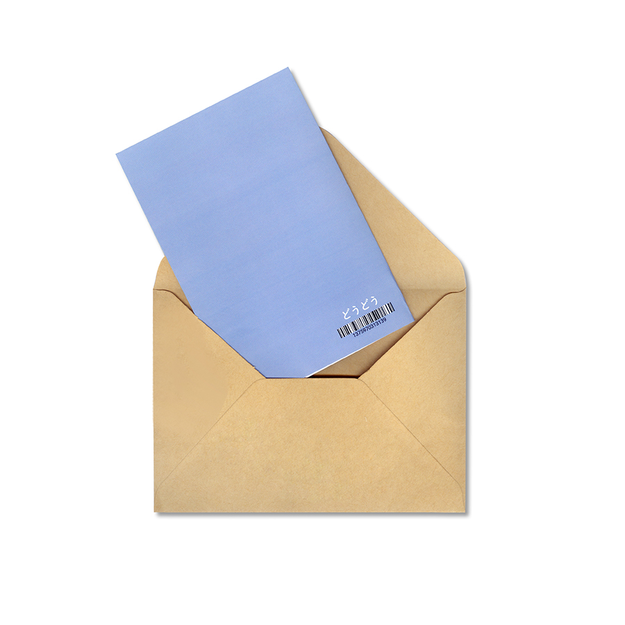 Thiệp Đôi Đính Sticker