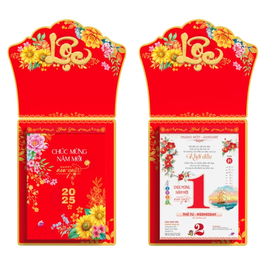 Lịch 2025 Bloc Cực Đại - Bình Yên (SV05)