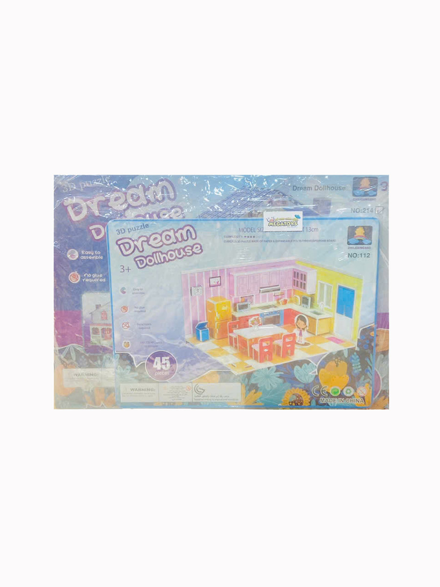 Combo Siêu Hời - Ghép Hình 3D Bằng Giấy - 1 Ngôi Nhà Công Chúa và 1 Mô Hình Bếp Xinh Xắn