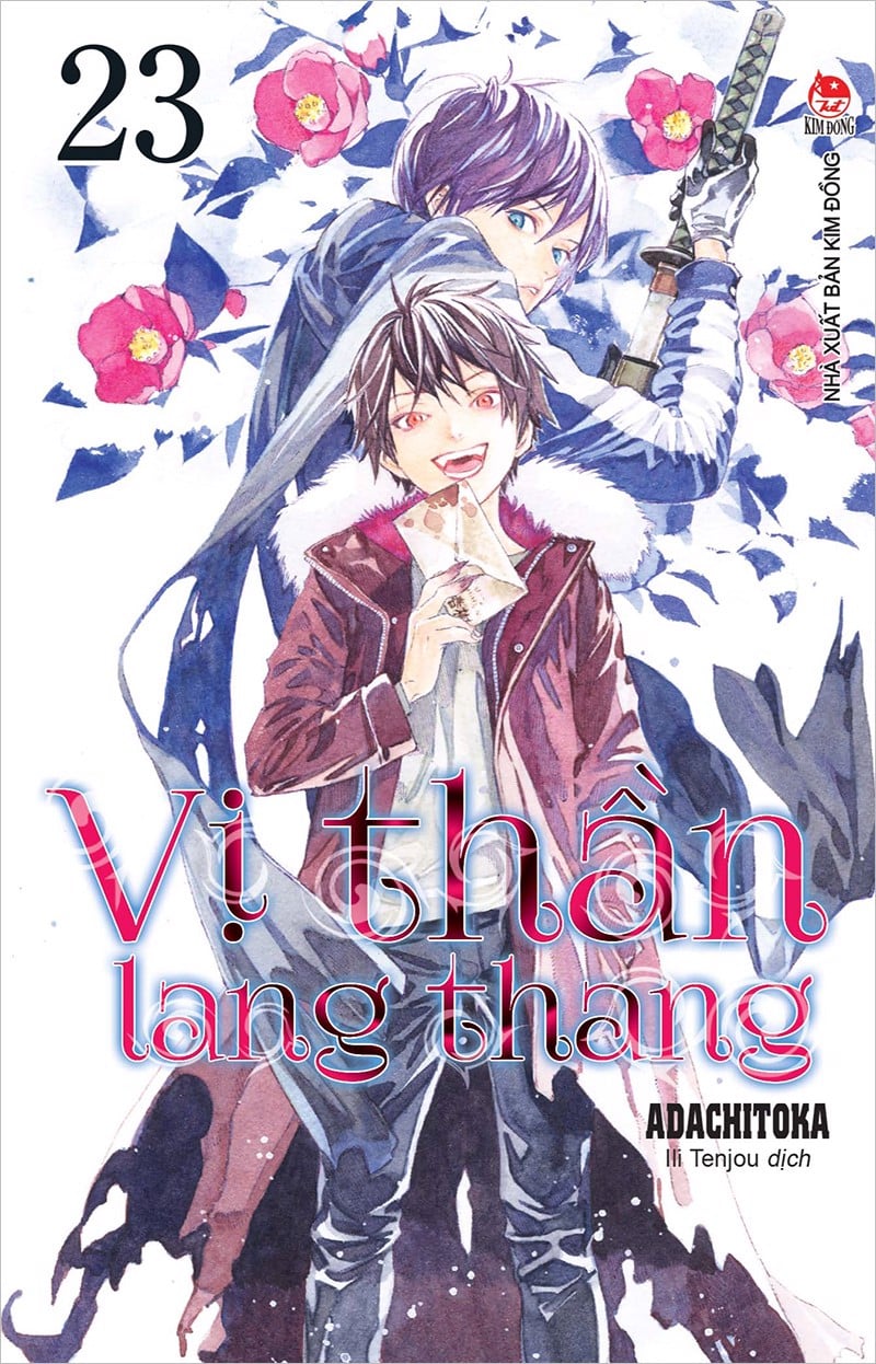 Vị Thần Lang Thang Tập 23