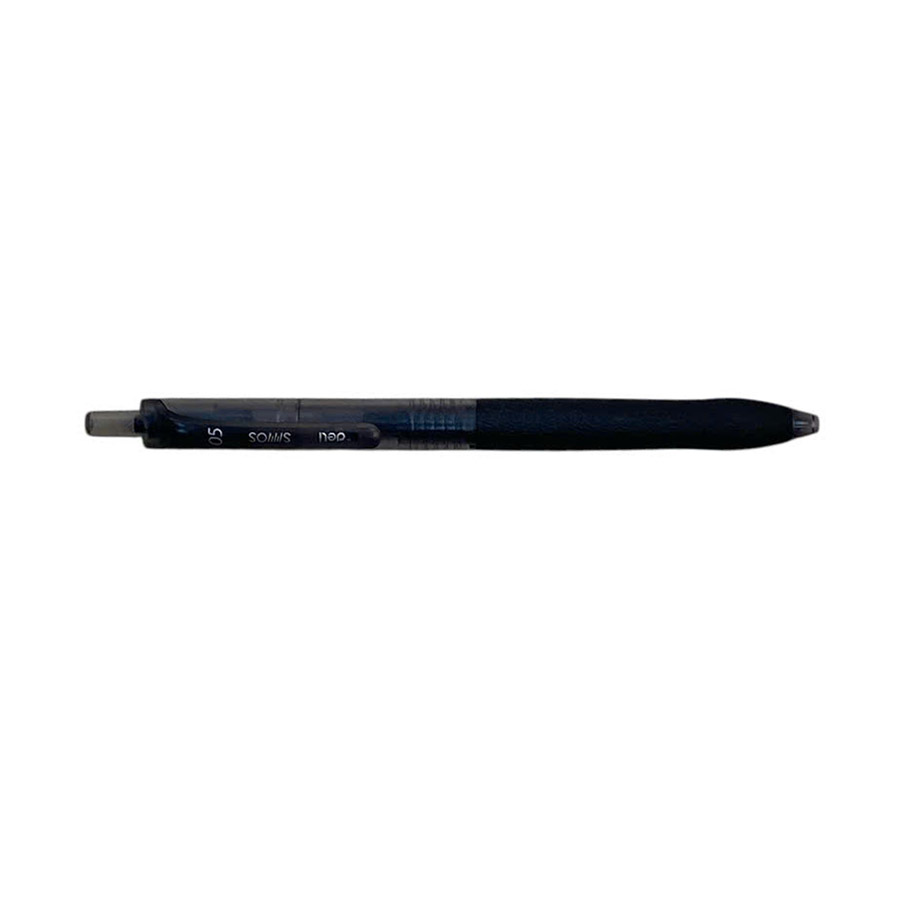 Bút Gel Siêu Trơn Ngòi 0.5mm Màu Đen EG075-BK
