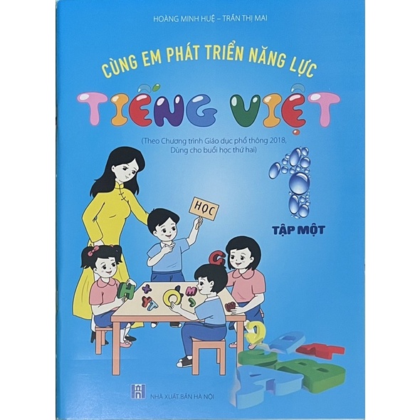 Cùng Em Phát Triển Năng Lực Tiếng Việt Lớp 1 Tập 1