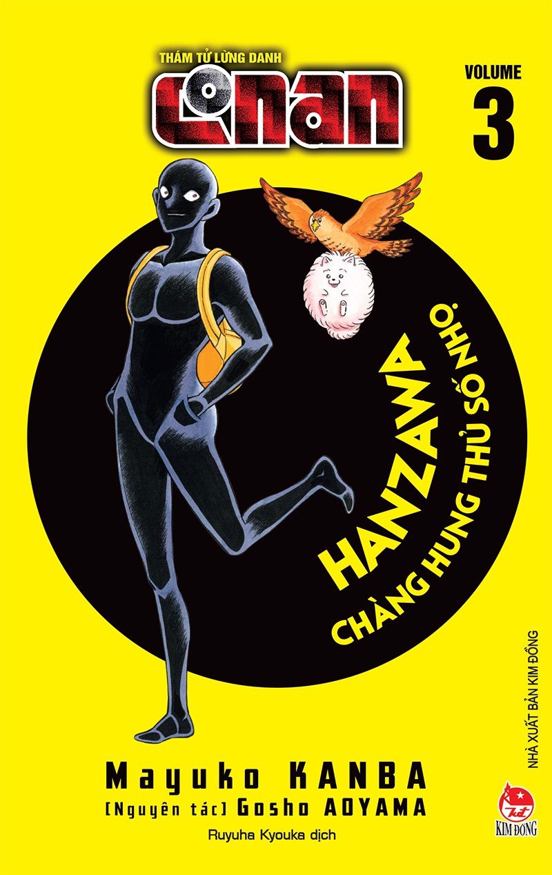 Thám Tử Lừng Danh Conan - Hanzawa - Chàng Hung Thủ Số Nhọ Tập 3