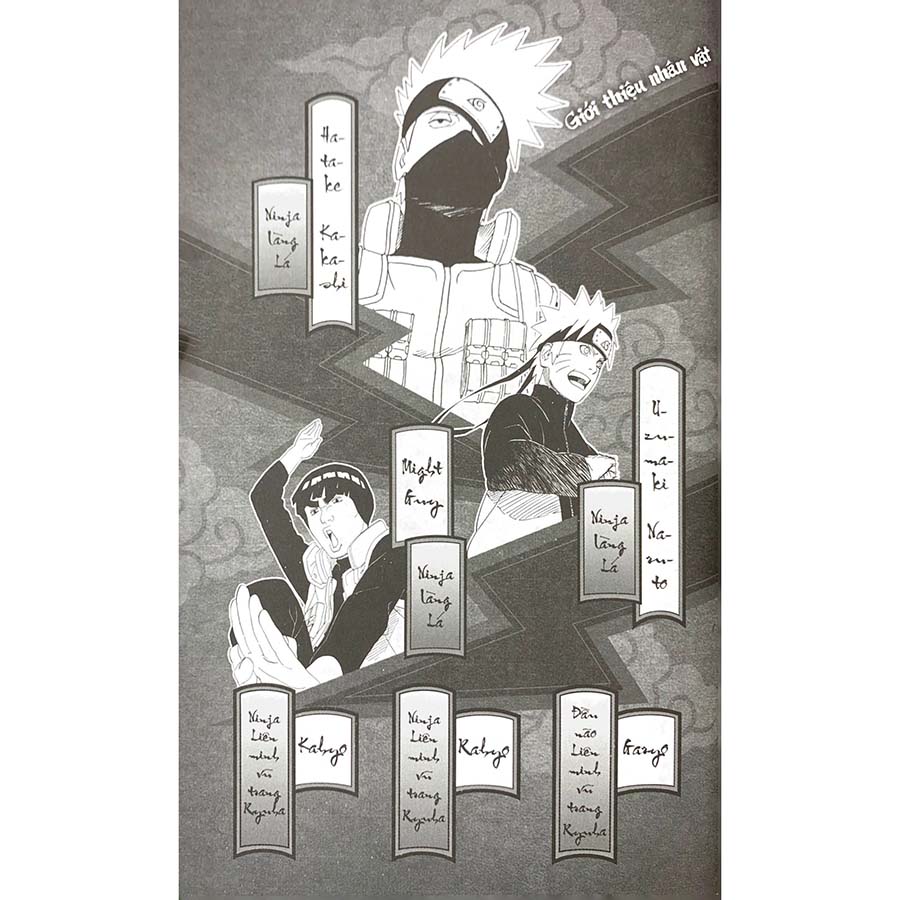 Tiểu thuyết Naruto - Kakashi Bí Truyền - Băng Thiên Chi Lôi