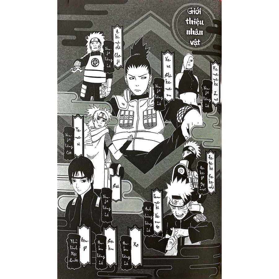 Tiểu thuyết Naruto - Shikamaru Bí Truyền - Ám Mặc Phù Vân