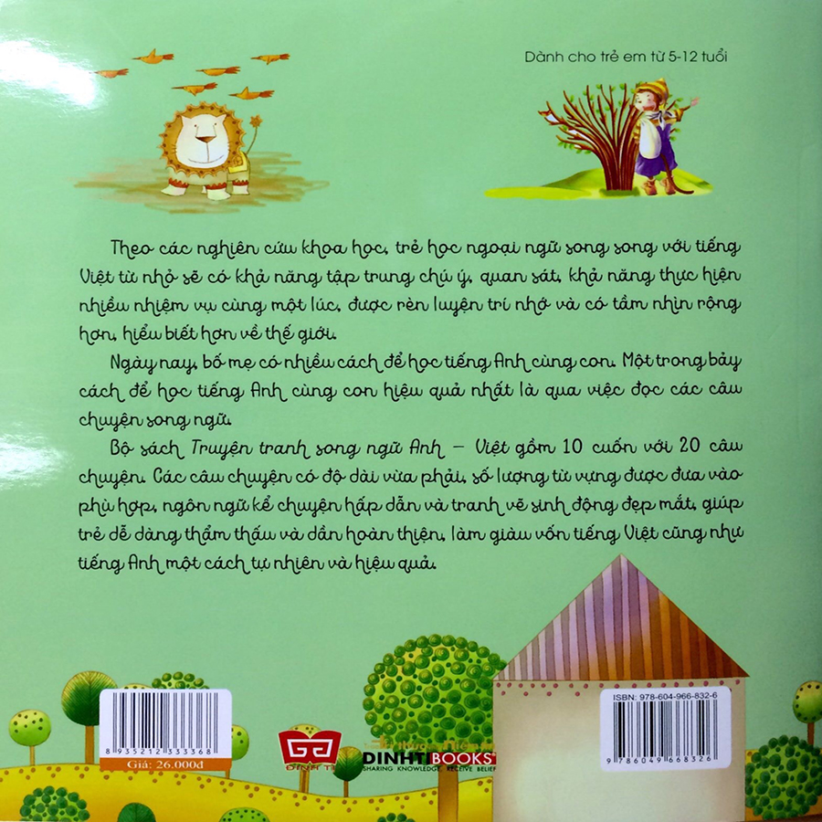 Nuôi Dưỡng Tâm Hồn - Truyện Tranh Song Ngữ Anh - Việt - Bé Biết Chia Sẻ Và Luôn Tôn Trọng
