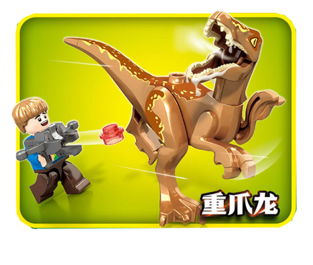 Đồ Chơi Xếp Hình Khủng Long Baryonyx Nâu Sembo-205003