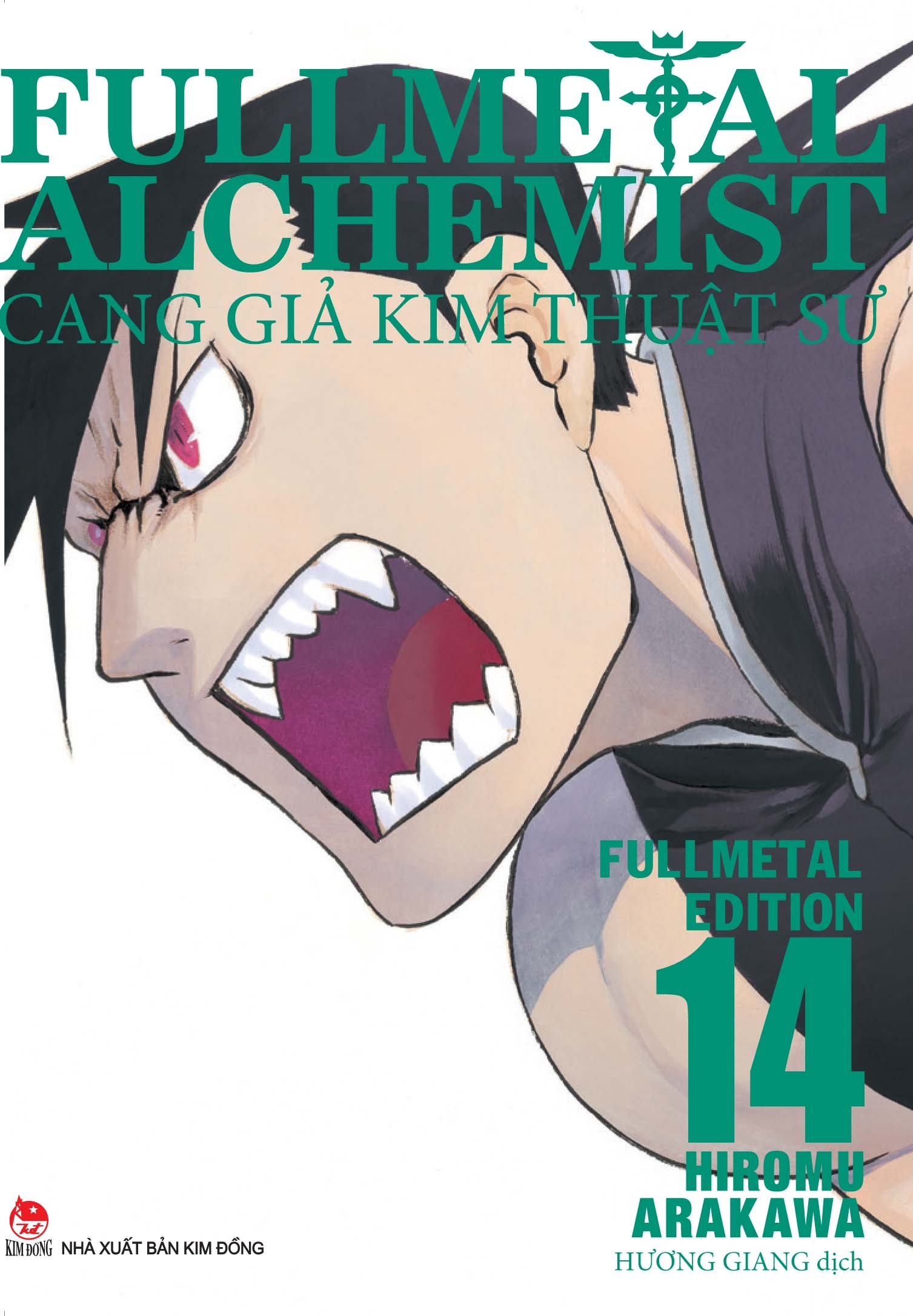 Cang Giả Kim Thuật Sư - Fullmetal Edition Tập 14