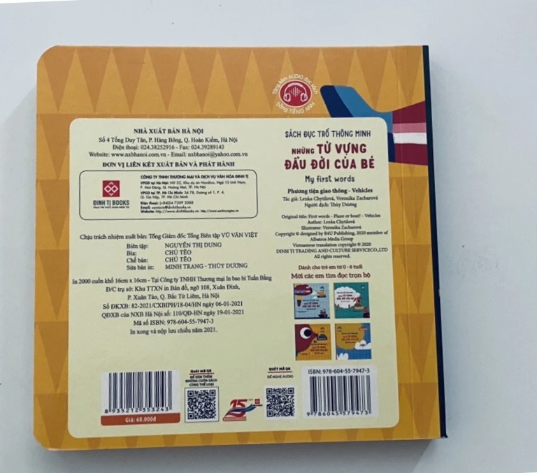 Sách Đục Trổ Thông Minh - Những Từ Vựng Đầu Đời Của Bé - My First Words - Phương Tiện Giao Thông - Vehicles