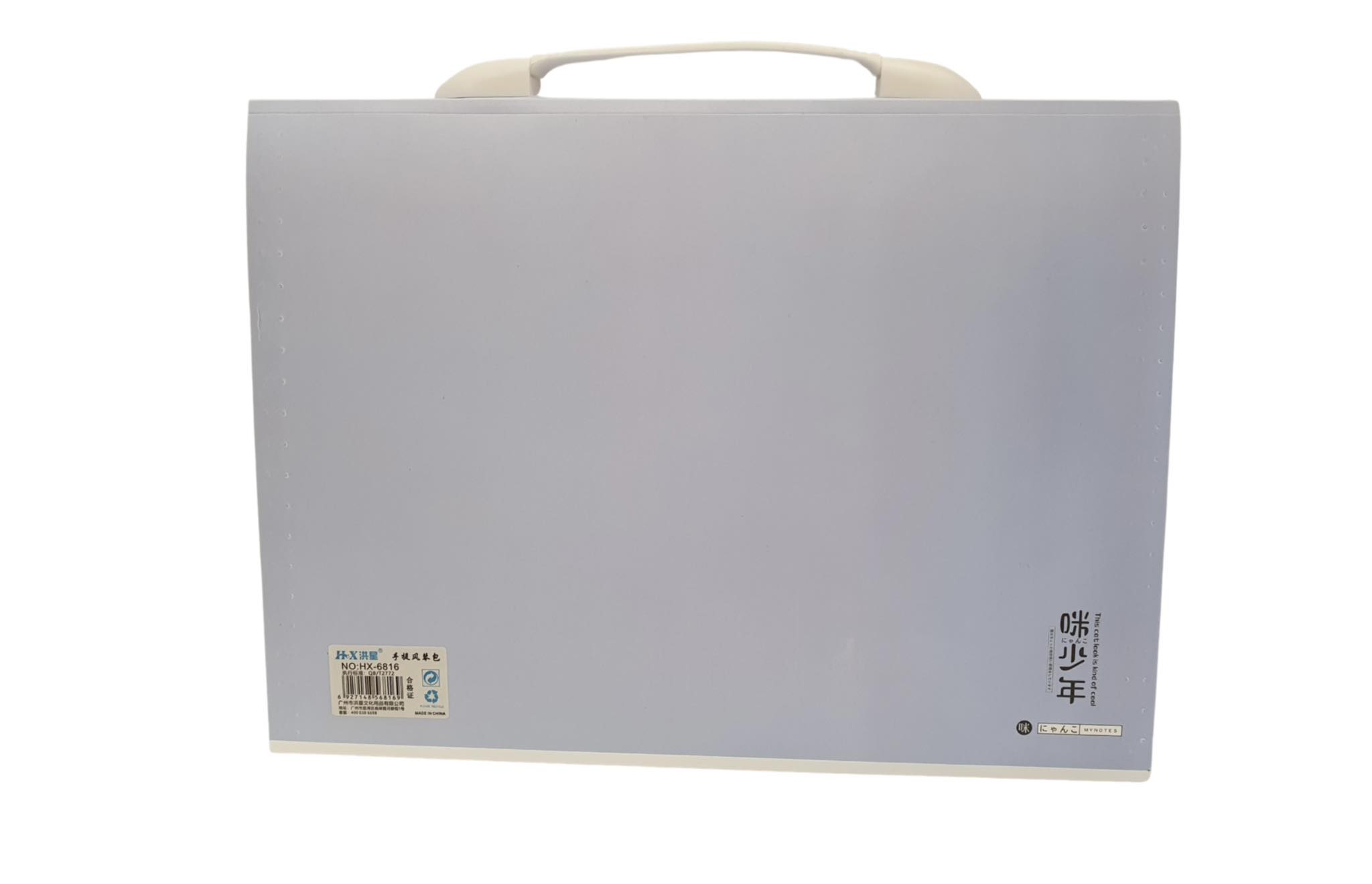 Cặp Học Thêm 13 Ngăn HX-6816