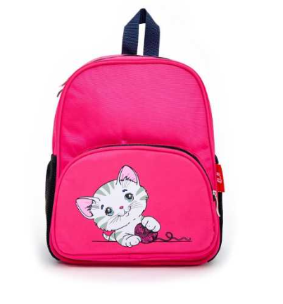 Ba Lô Mẫu Giáo Animar Cat BLMN104