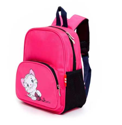Ba Lô Mẫu Giáo Animar Cat BLMN104
