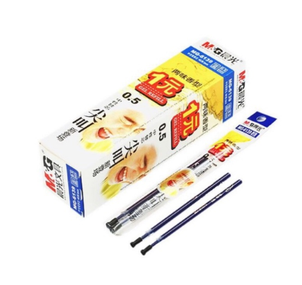 Ruột Bút Bi Nước M&G Agr65245 Màu Xanh 0.5mm