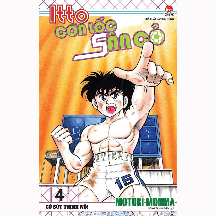 Itto - Cơn Lốc Sân Cỏ Tập 4