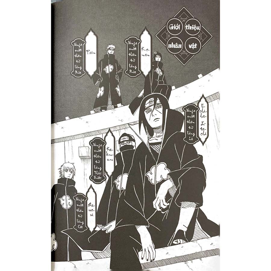 Tiểu thuyết Naruto - Akatsuki Bí Truyền - Tiểu Loạn Ác Hoa