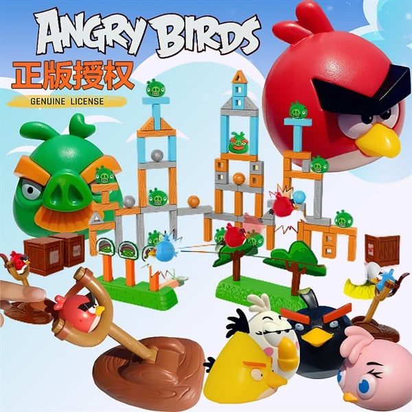 Đồ Chơi Angry Birds HZ27