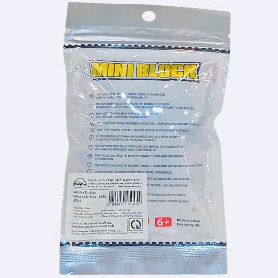 Đồ Chơi Xếp Hình Dr.Star - Vương Quốc Mèo 0455