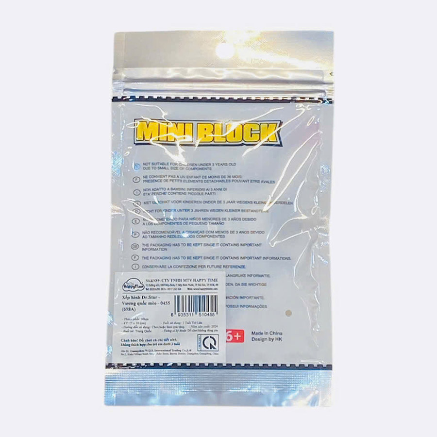 Đồ Chơi Xếp Hình Dr.Star - Vương Quốc Mèo 0455