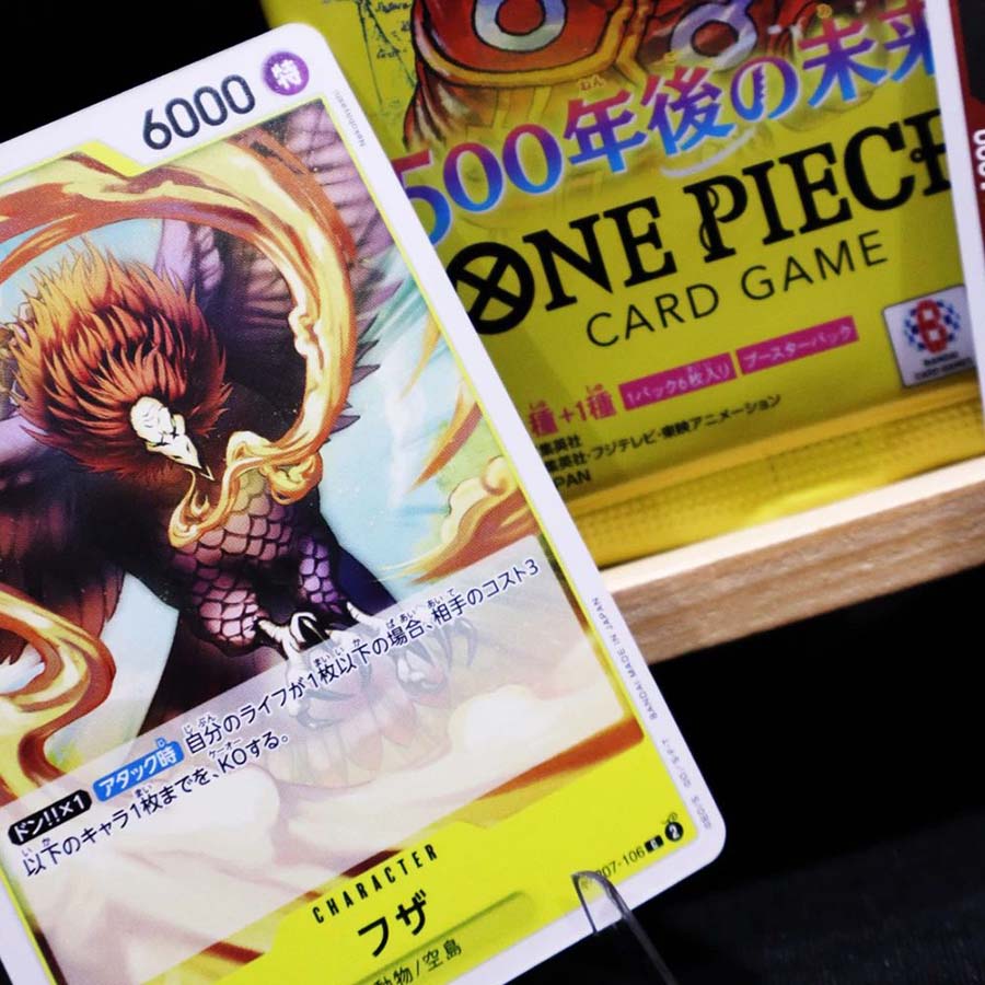 Bộ Cờ Chiến Thuật One Piece - Bộ Cờ Mở Rộng 500 Year In The Future