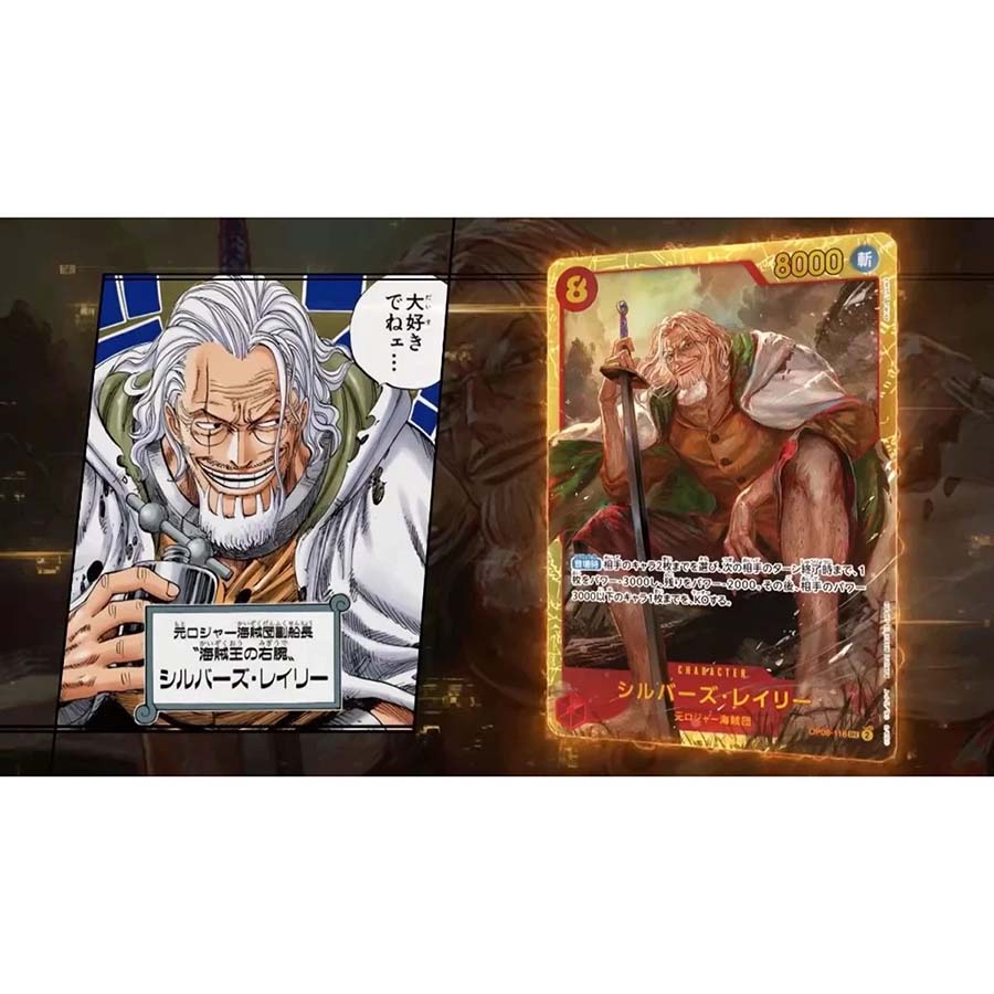 Bộ Cờ Chiến Thuật One Piece - Bộ Cờ Mở Rộng Two Legends OP-08