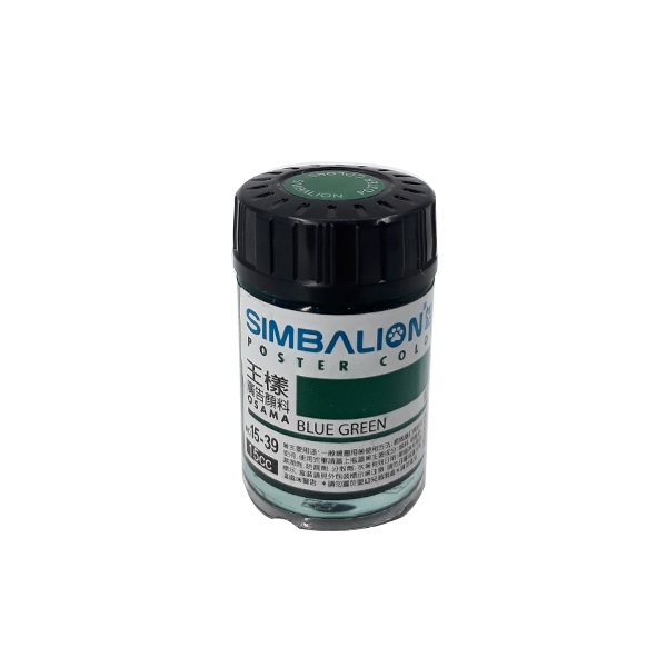 Màu Simbalion Poster PT15-39 15ml Màu Blue Green