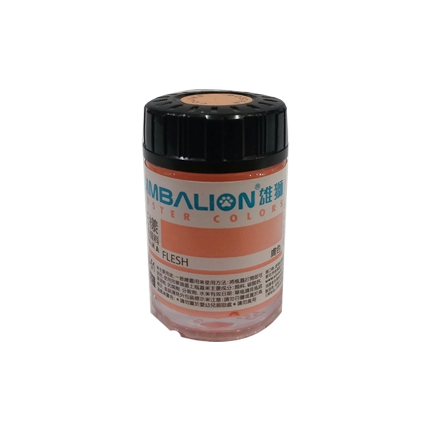 Màu Simbalion Poster PT15-51 15ml Màu Flesh