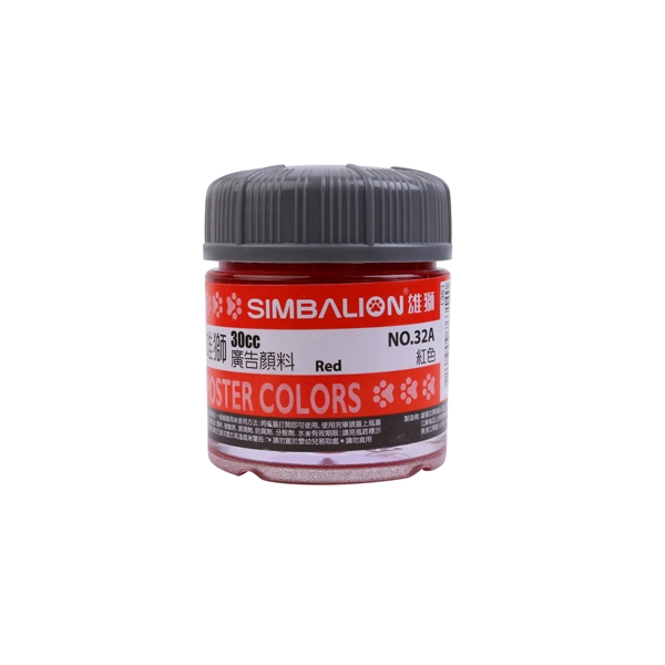 Màu Vẽ Simbalion Poster Màu Đỏ PT-30-32A