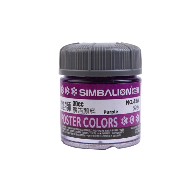Màu Vẽ Simbalion Poster Màu Tím PT-30-45A