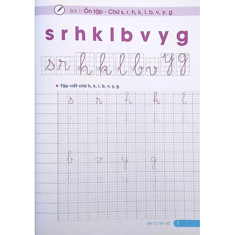 Giúp Bé Tự Tin Vào Lớp 1- Tập Tô Tập Viết Quyển 3
