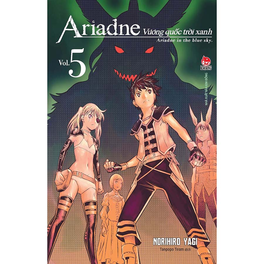 Vương Quốc Trời Xanh Ariadne Tập 5