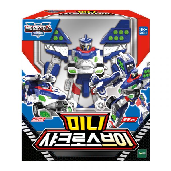 Đồ Chơi Robot Hộ Thần Rừng Xanh Cá Mập Cuồng Nộ Sharkross V503021