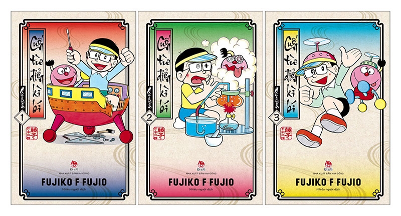 Combo Cuốn Từ Điển Kì Bí (3 tập) (KĐ)