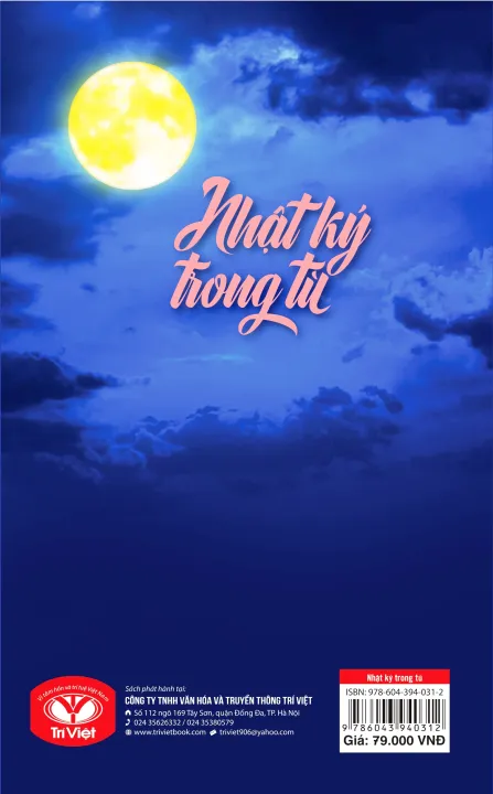 Nhật Ký Trong Tù