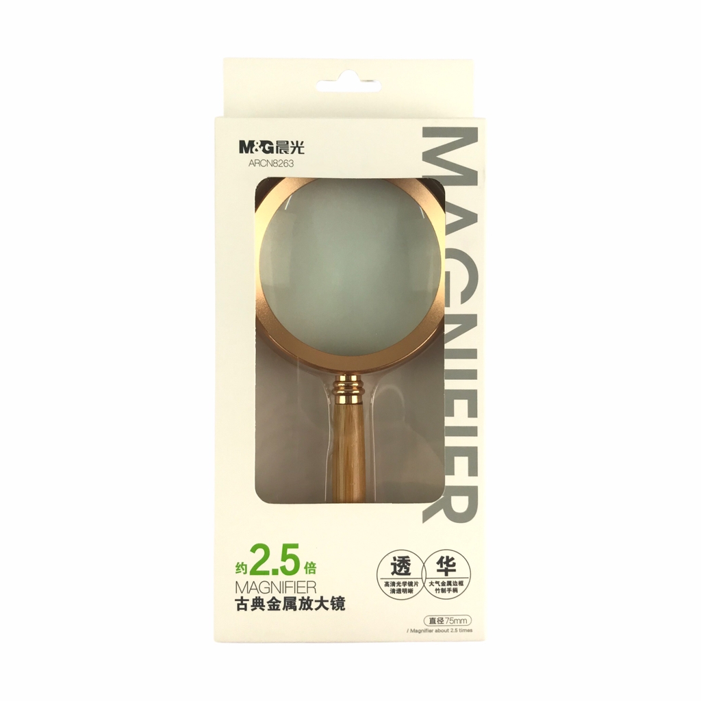Kính Lúp M&G 2.5 ARCN8263