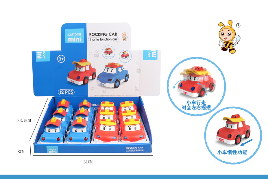 Xe Chạy Trớn - Ôtô Hoạt Hình Cute 5444
