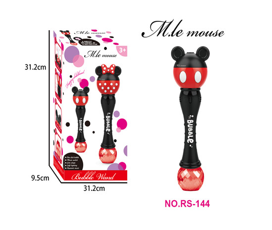 Đồ Chơi Làm Bong Bóng M.Le Dùng Pin, Có Đèn Và Nhạc (RS-144)