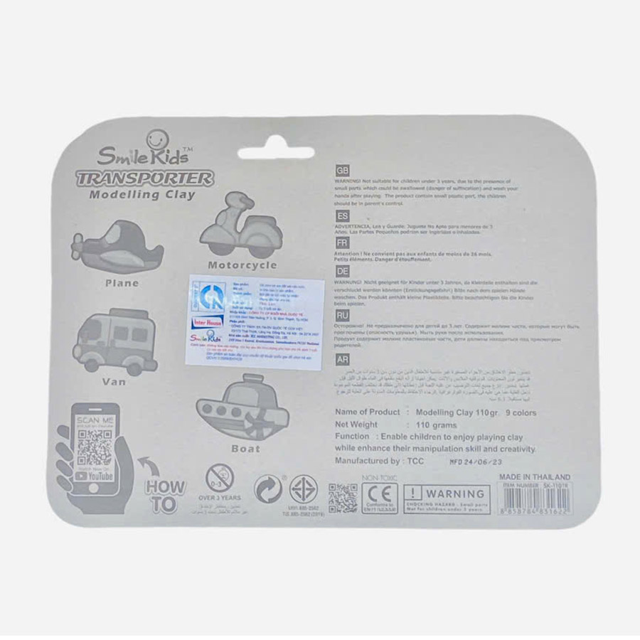 Đồ Chơi Đất Nặn SK-110TR