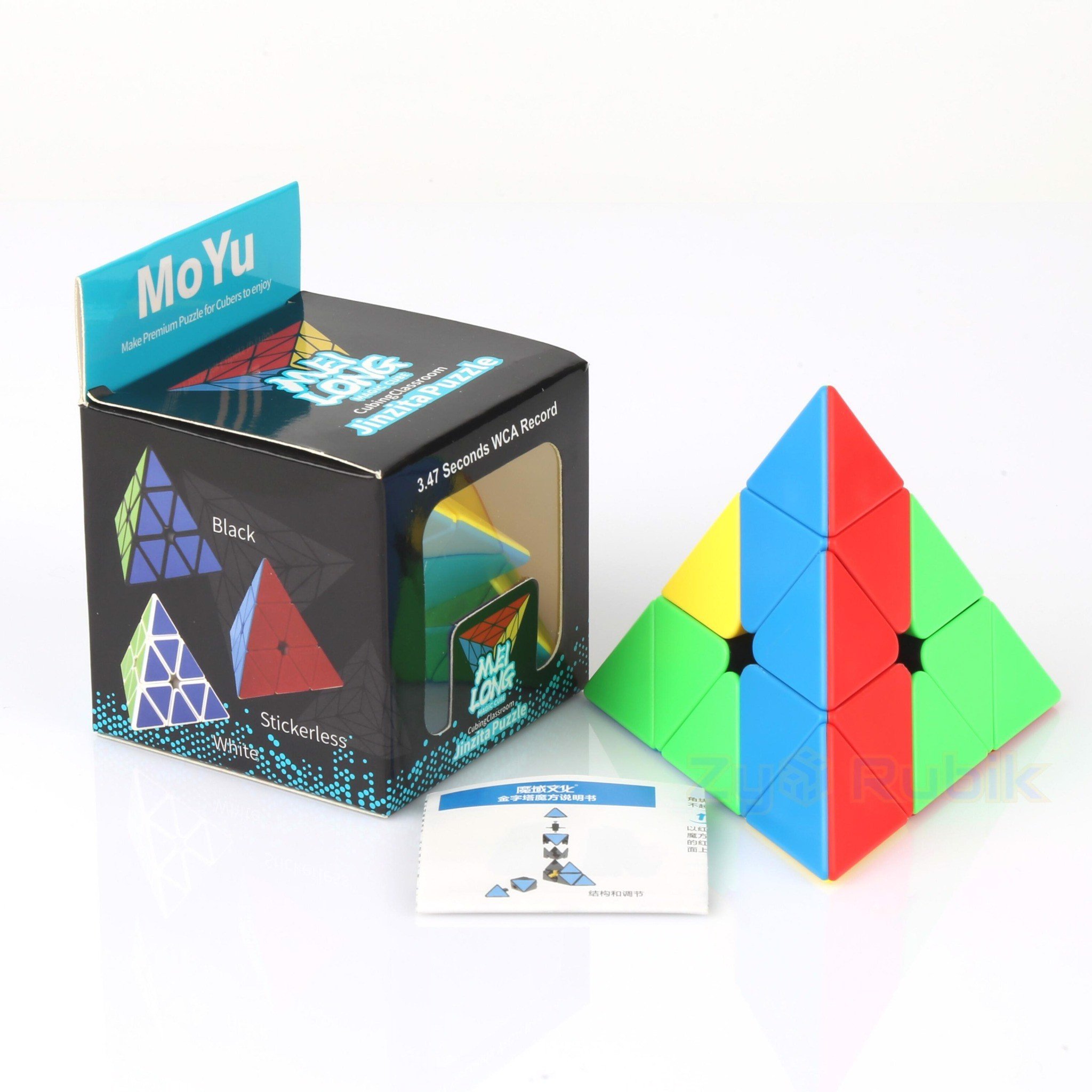 Đồ Chơi Rubik Mofangjiaoshi Meilong M Pyraminx Stickerless SP006342 4 Mặt
