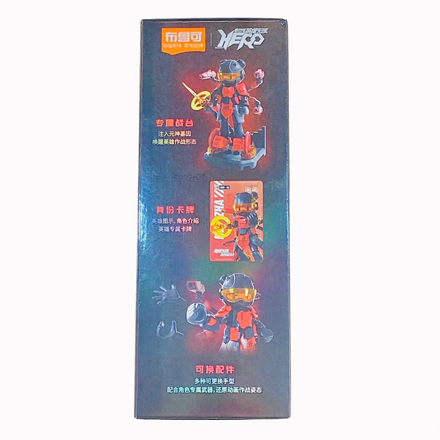 Đồ Chơi Mô Hình Lắp Ráp Robot Na Tra BLOKEES-85003