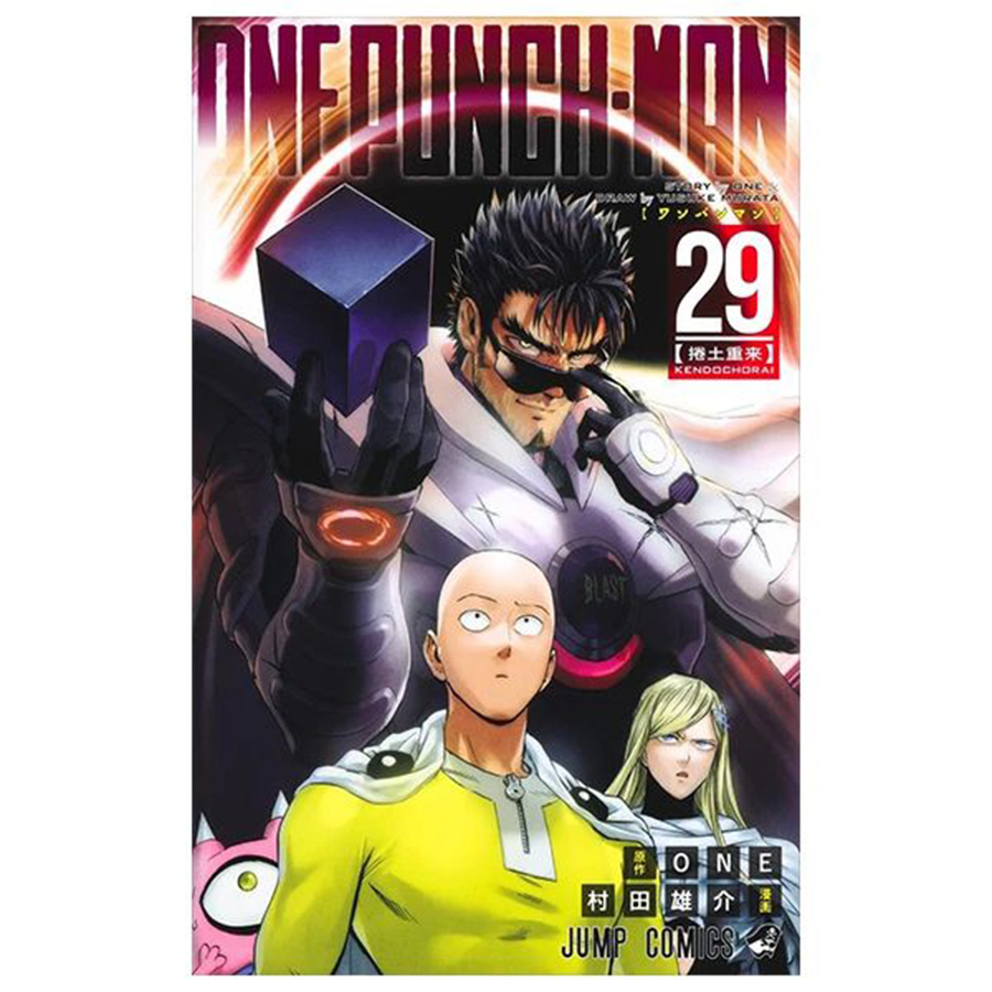 One Punch Man Tập 29