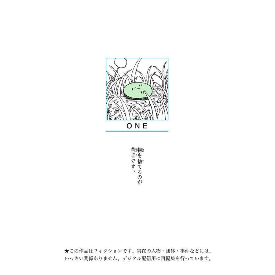 One Punch Man Tập 29