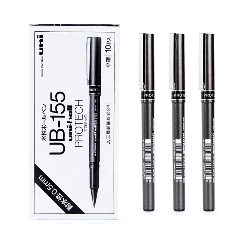 Bút Bi Nước Uni UB-155 Màu Xanh