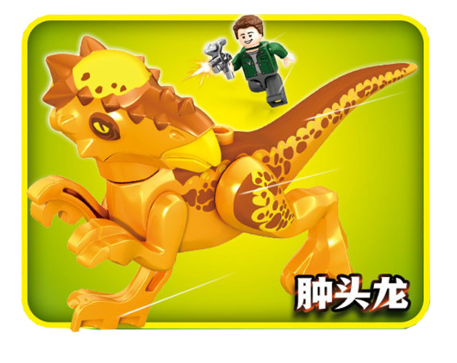 Đồ Chơi Xếp Hình Khủng Long Phalosaurus Cam Sembo-205004
